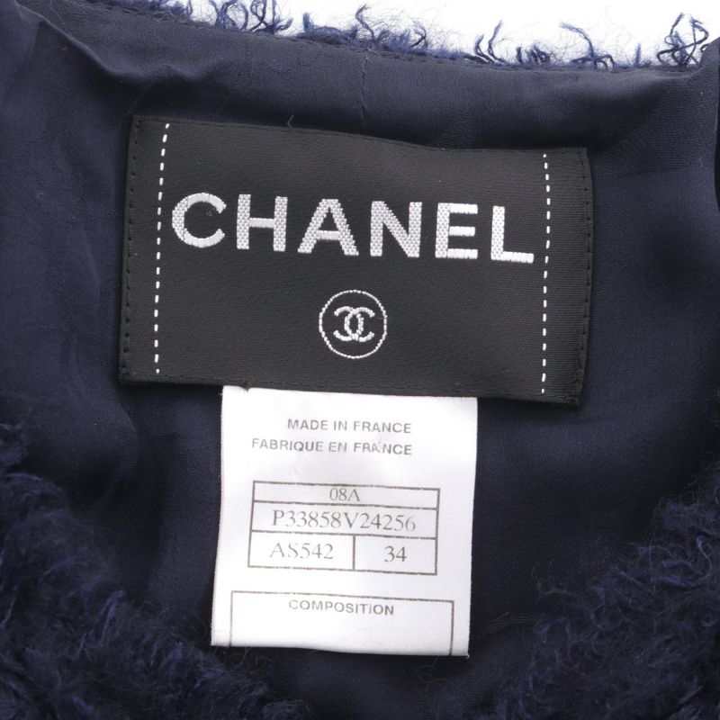 Chanel Coco Mark Button P33858v24256 Nylon Jacket Women's Used B
