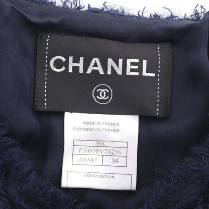 Chanel Coco Mark Button P33858v24256 Nylon Jacket Women's Used B