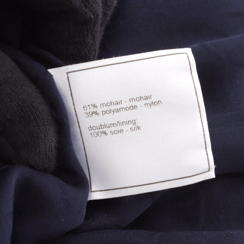 Chanel Coco Mark Button P33858v24256 Nylon Jacket Women's Used B