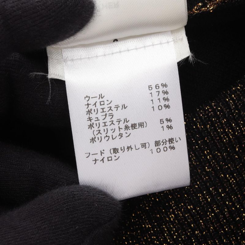 Louis Vuitton Knit Monogram Vest Rw221w Is5 Fmkw01 Wool Knit Women's Used a