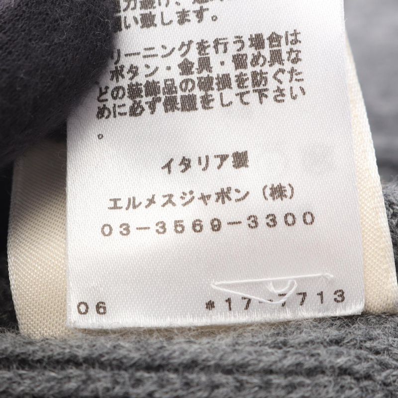 Hermes Cardigan H Pattern Serie Button Wool