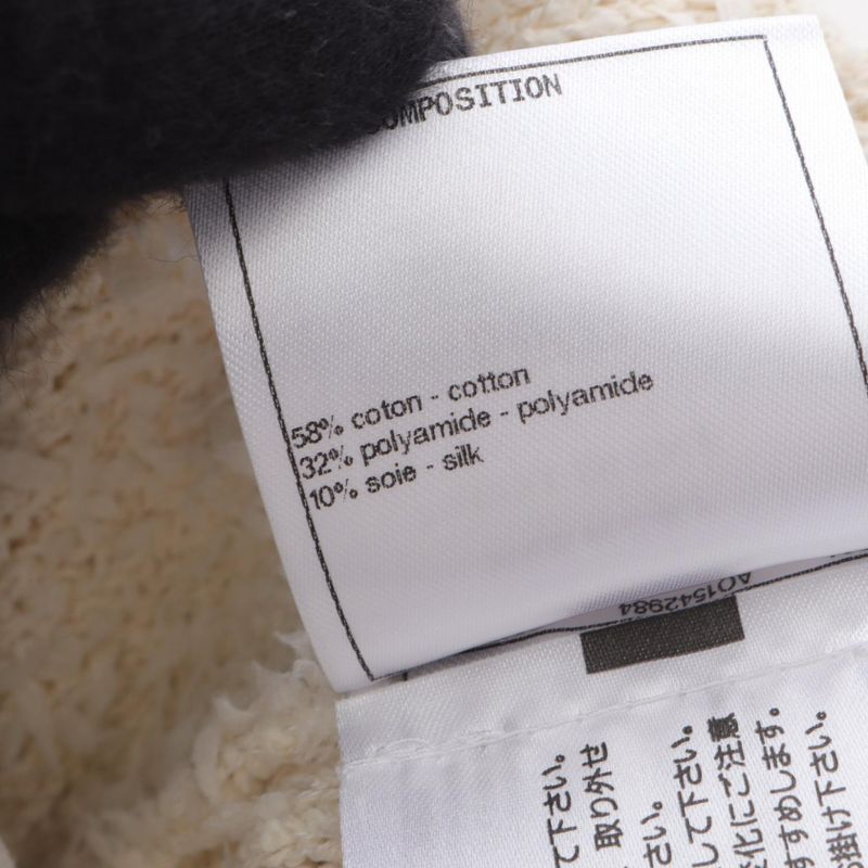 Chanel Knit Deauville Biarritz Venise Cocomark P60704k46380 Cotton Silk Knit