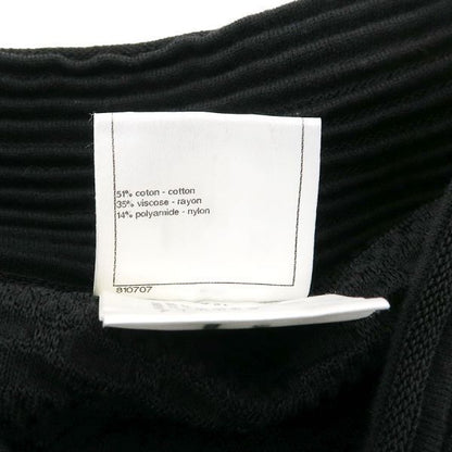 Chanel Dress Size 34