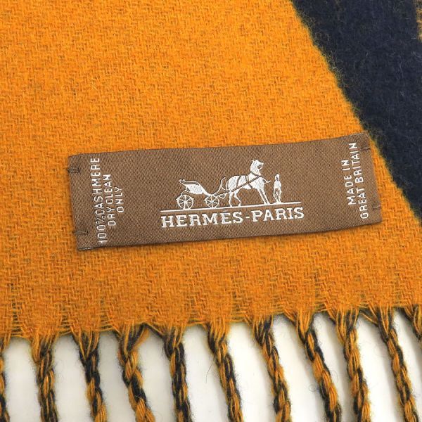 Hermes Yellow Scarf