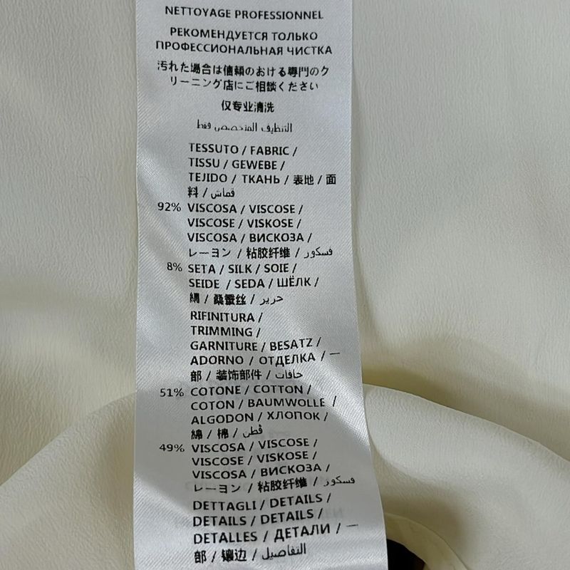 Gucci Long Skirt Size 36 S Women's - 575663 Ivory X Red X Green Sherry (Web)