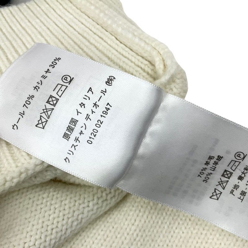 Christian Dior Top Knit Sailor Logo Wool Ivory
