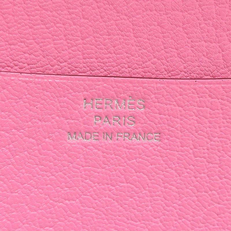 Hermes Notebook Cover