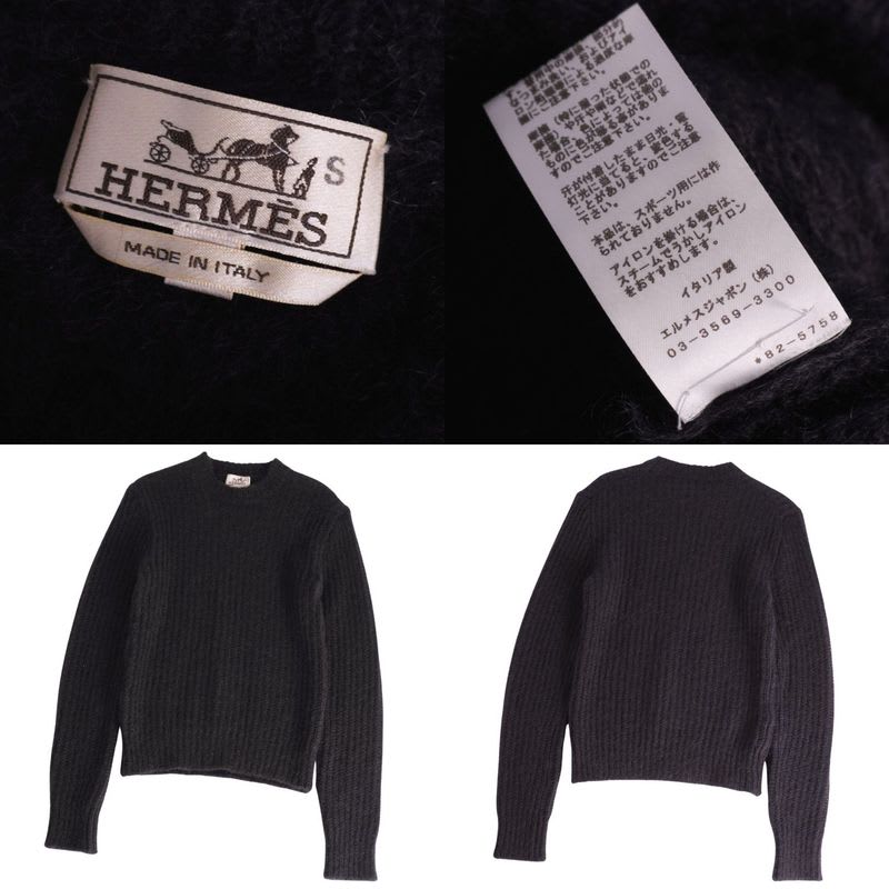 Hermes Knit Sweater Crew Neck Long Sleeve