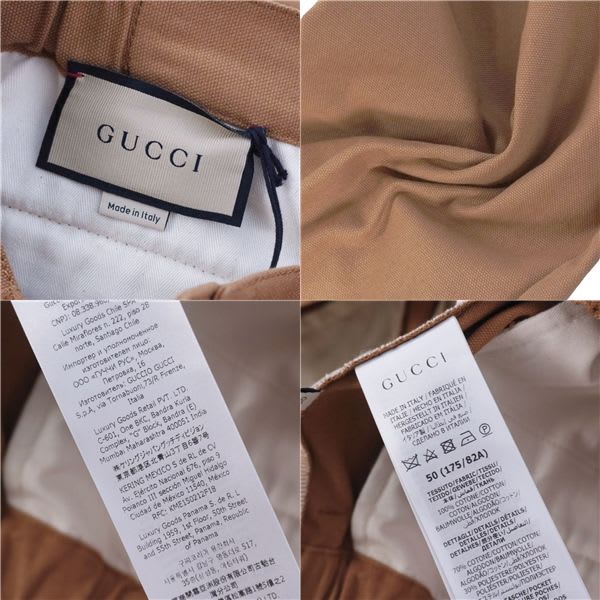 Gucci Pants Long GG Pattern Cotton Bottoms Men