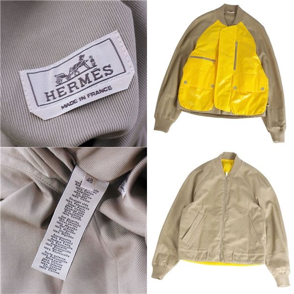 Hermes Jacket Reversible Blouson Zip Up