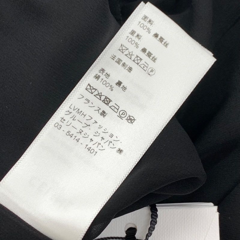 Celine Dress Safari Silk Black Gold Logo
