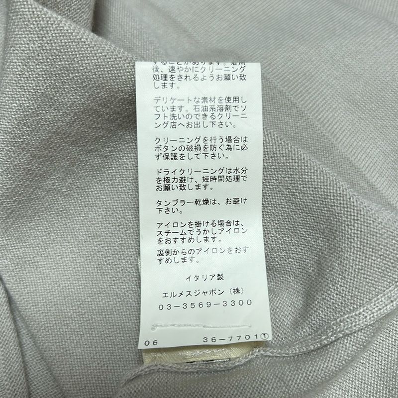 Hermes Cardigan Size 38 M Women's - Beige