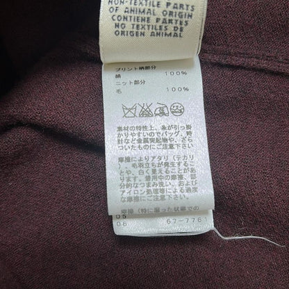 Hermes Cardigan Size 38 M Women's - 67-7761 Dark Brown X Bordeaux X Multi Long