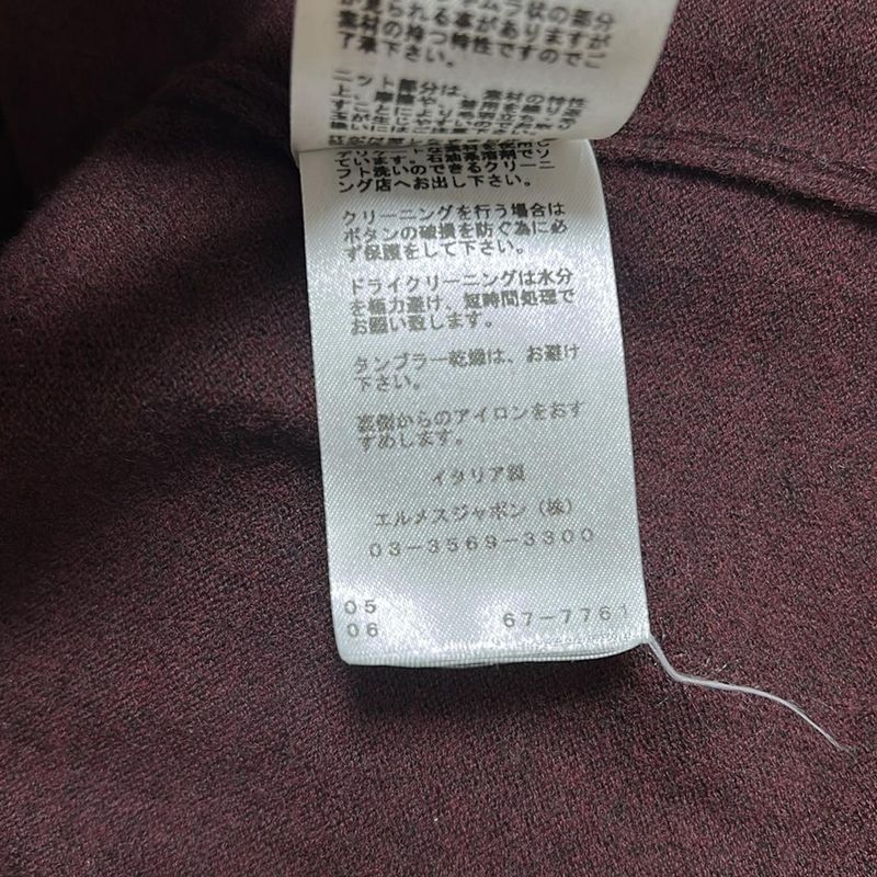 Hermes Cardigan Size 38 M Women's - 67-7761 Dark Brown X Bordeaux X Multi Long