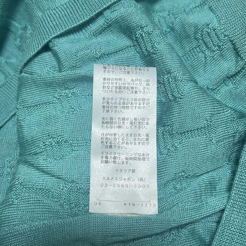 Hermes Ensemble Size 42 L Women's - Light Green