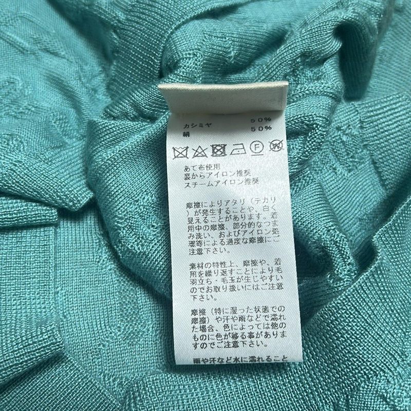 Hermes Ensemble Size 42 L Women's - Light Green