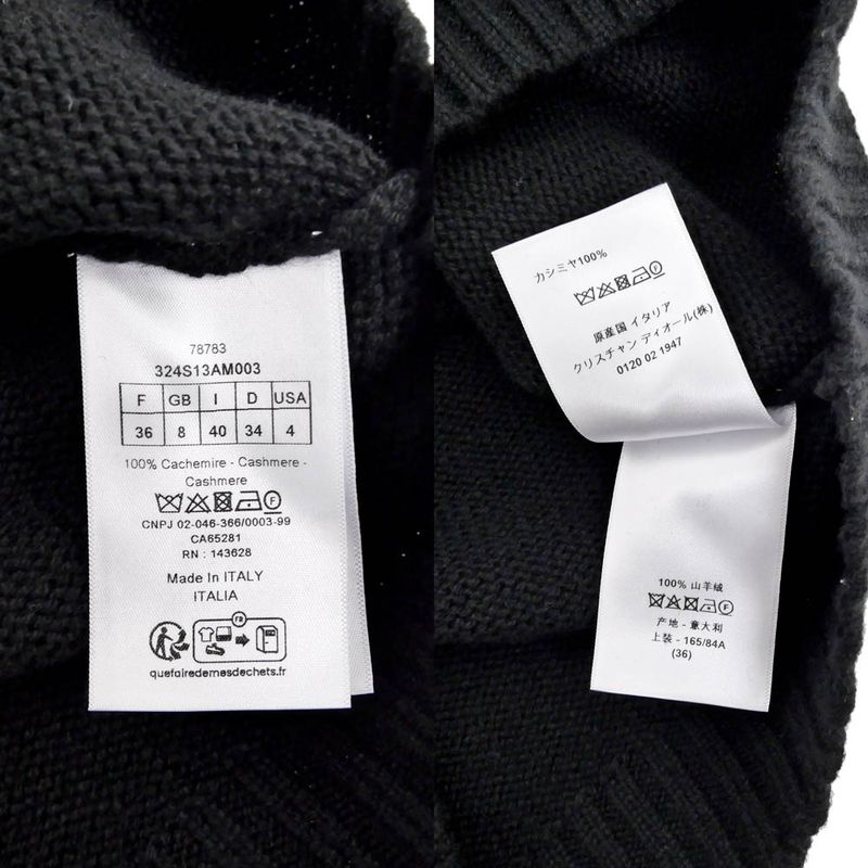 Dior Short Sleeve Knit Frill Size 36 Black White Cashmere Women's