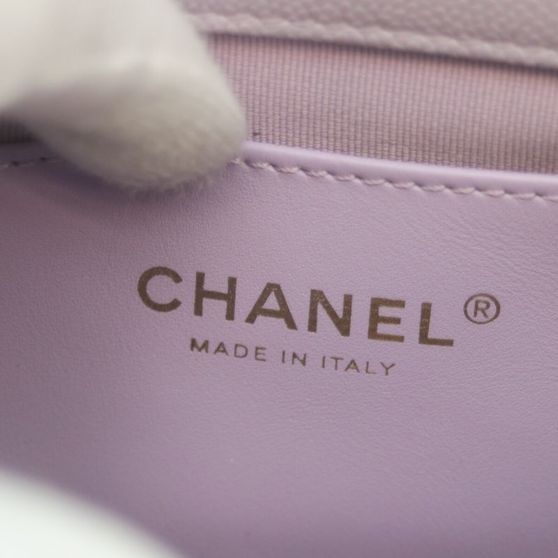 Chanel Lavender Cavia Ghardware Design Chain Mattress 20 Mini Flap Shoulder