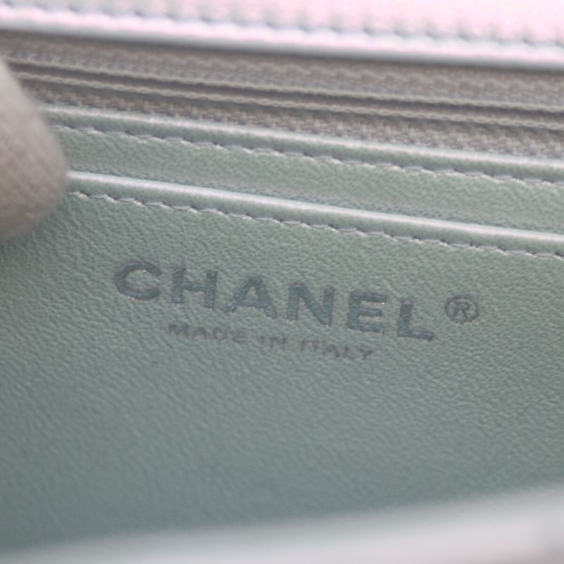 Chanel A69900 Metallic Silver Hardware Ram Miniature Race 20 Chain Shoulder