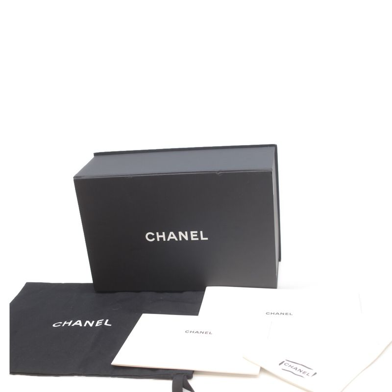 Chanel A69900 Metallic Silver Hardware Ram Miniature Race 20 Chain Shoulder