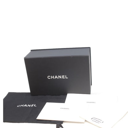 Chanel A69900 Metallic Silver Hardware Ram Miniature Race 20 Chain Shoulder