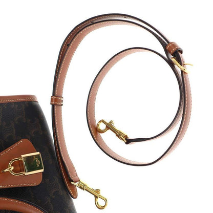 Celine Horizontal Cabas Mini Triomphe Canvas & Calfskin Brown