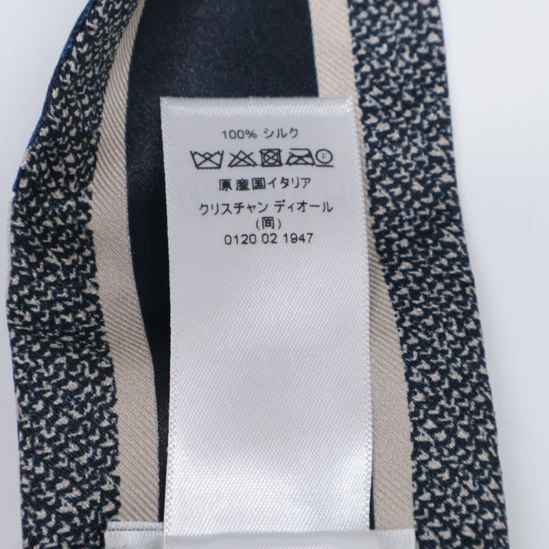 Christian DIOR [similar] 15dob106i600 Dior Oblique Silk Twill Mitzah