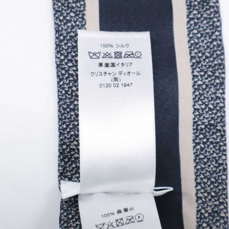 Christian DIOR [similar] 15dob106i600 Dior Oblique Silk Twill Mitzah