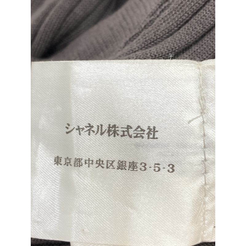 Chanel P40753k03011 Brown Silk Cotton Cashmere Blend Cardigan 38