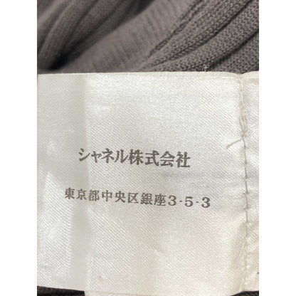 Chanel P40753k03011 Brown Silk Cotton Cashmere Blend Cardigan 38