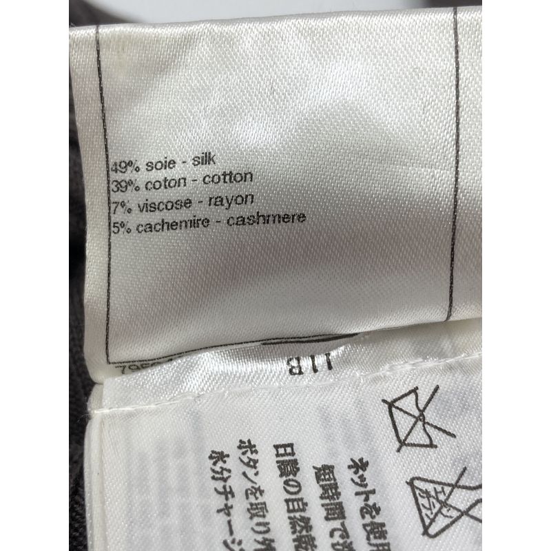 Chanel P40753k03011 Brown Silk Cotton Cashmere Blend Cardigan 38