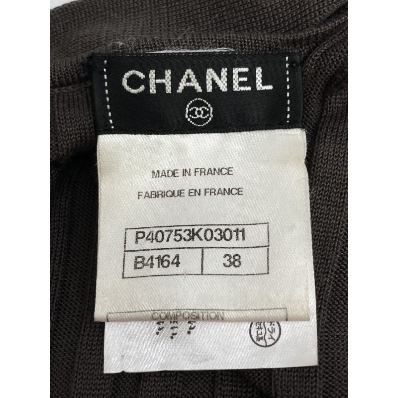 Chanel P40753k03011 Brown Silk Cotton Cashmere Blend Cardigan 38