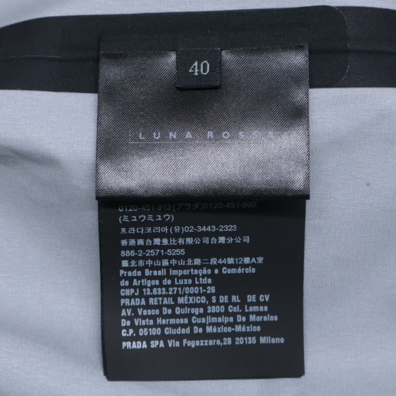 LUNA Rossa Prada Ns104d 19 Year Gray Soft Shelf Jacket 40
