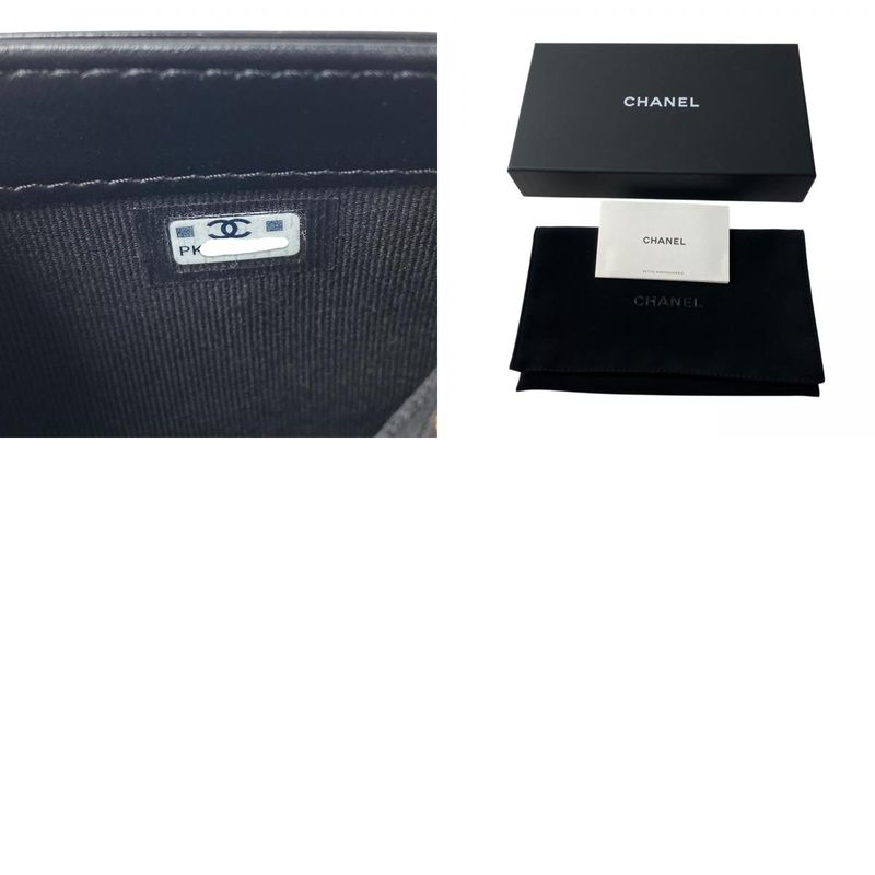 Chanel Ladies Matelasse Ap4261 Long Wallet Coco Mark