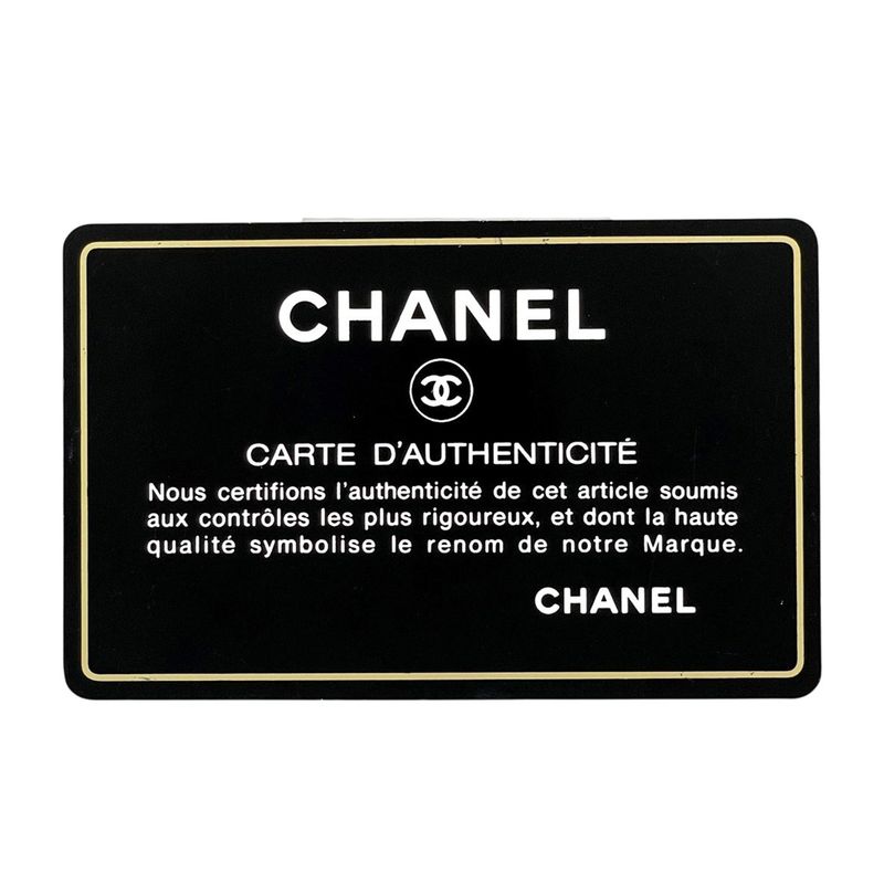 Chanel Coco Mark Chain Shoulder Bag Matelasse Shoulder Bag Caviar Skin White