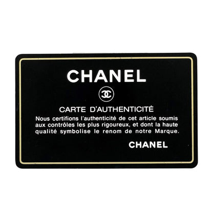 Chanel Coco Mark Chain Shoulder Bag Matelasse Shoulder Bag Caviar Skin White