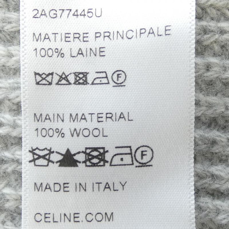 Celine 2 U Knit