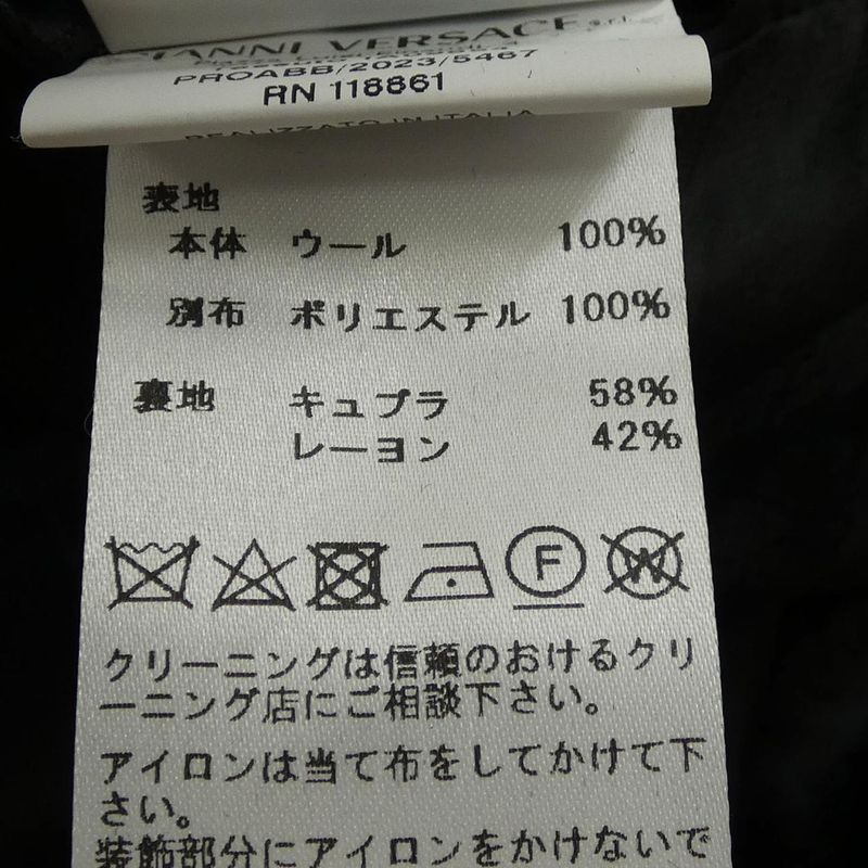 Versace 1013882 1013923 Suit