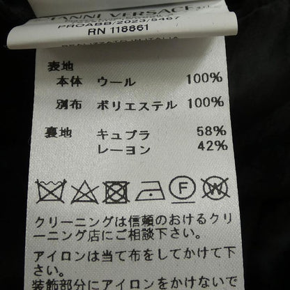 Versace 1013882 1013923 Suit