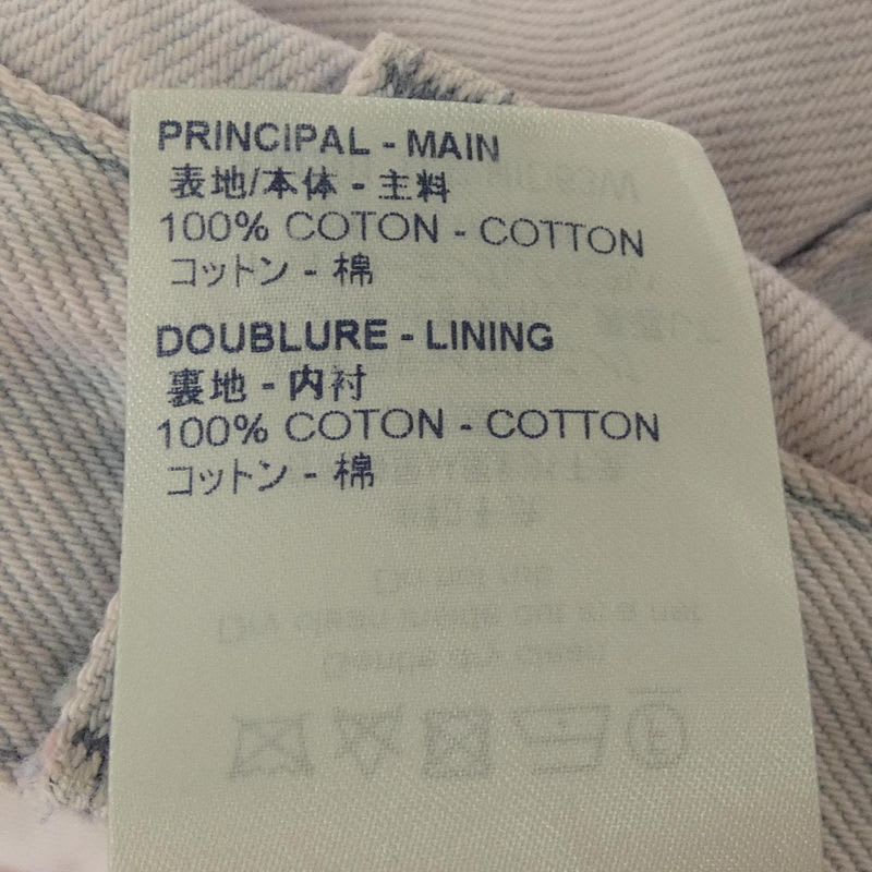 Louis Vuitton Hid 63 Wtlp Jeans