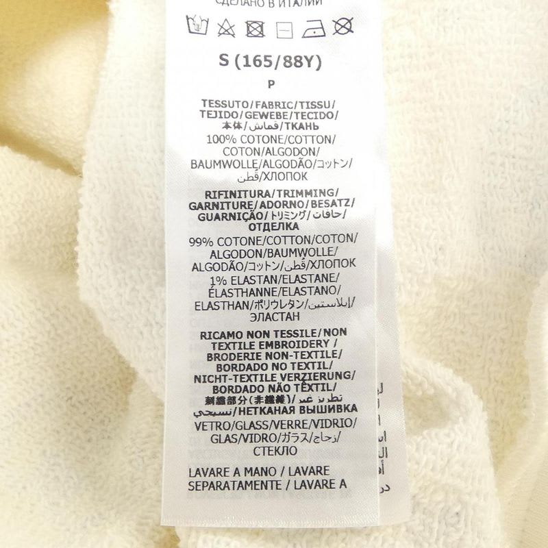 Gucci xjf 7 E Hoodie