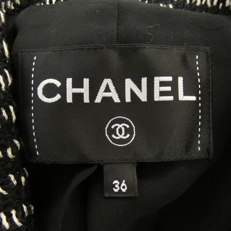 Chanel Size 38 Black Jacket