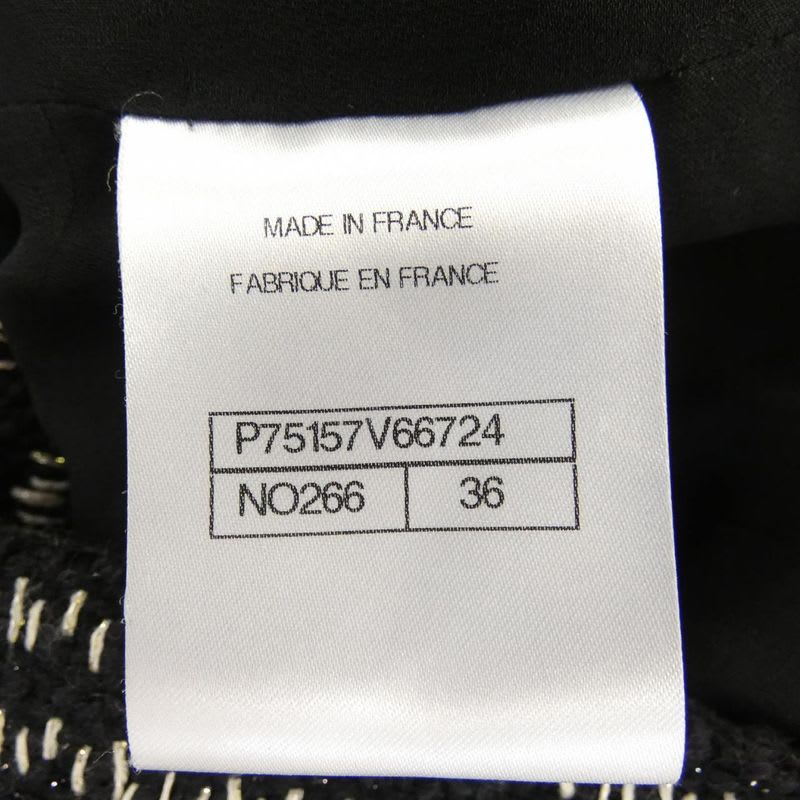 Chanel Size 38 Black Jacket