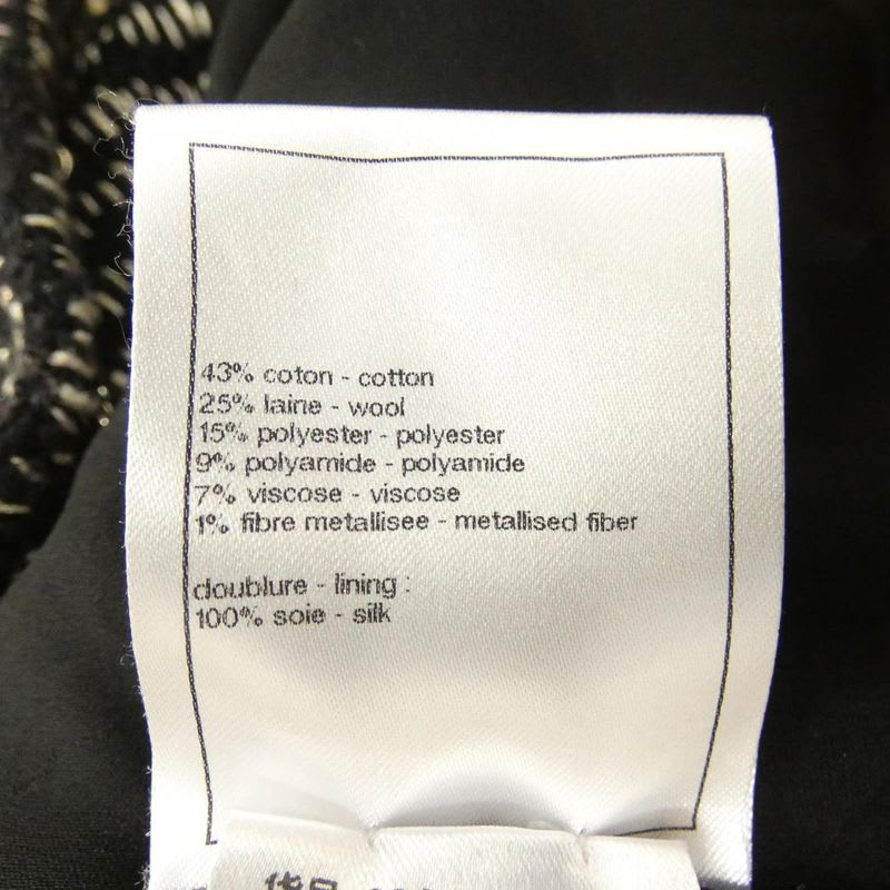 Chanel Size 38 Black Jacket