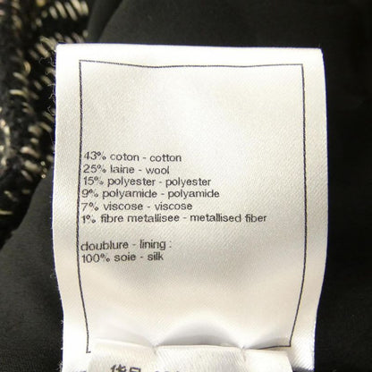 Chanel Size 38 Black Jacket