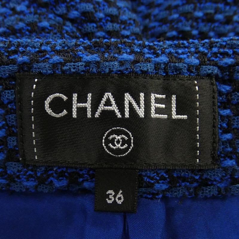 Chanel Look 5 Pants