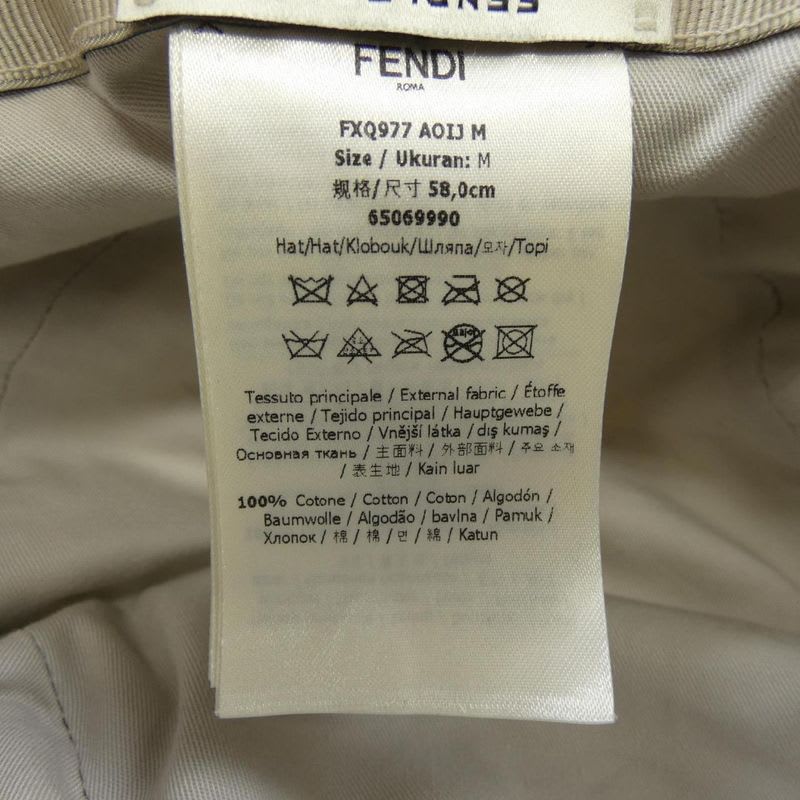 Fendi Marc Jacobs Hat