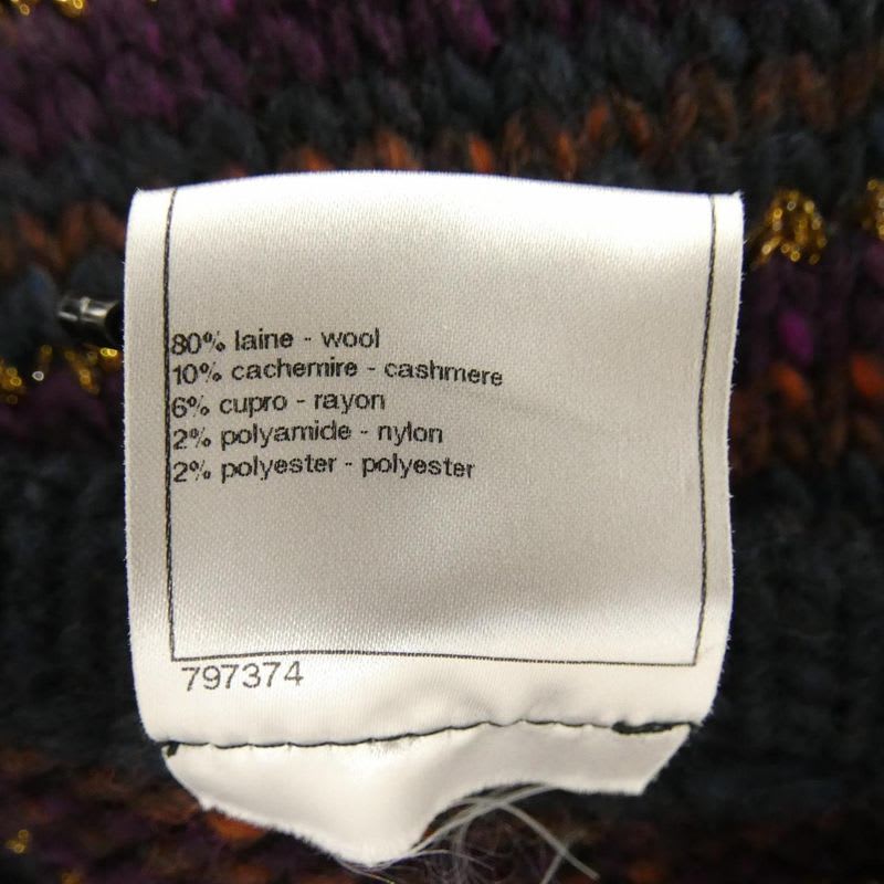 Chanel Size 36 Dress