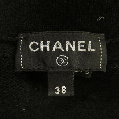Chanel Metiers D'art 23 a Dress