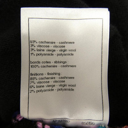 Chanel Metiers D'art 23 a Dress